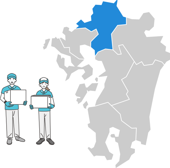 対応エリア